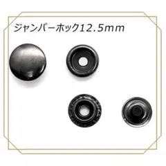 Item thumbnail for item 72ba378b-bdcb-4370-b4c7-9c96f683f58c