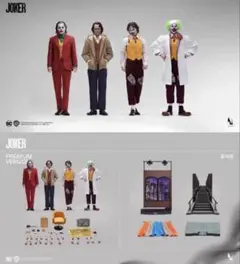 2025年最新】inart jokerの人気アイテム - メルカリ