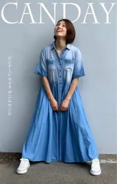 SALE♥️C A NＤＹビンテージ.ライク.デニムワンピース半袖