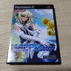 beatmania IIDX12 HAPPY SKY