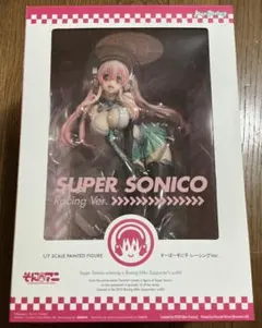 そにアニ すーぱーそに子 レーシング Ver マックスファクトリー