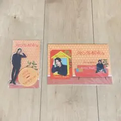 向井康二 アクリルスタンド カードセット まとめ売り