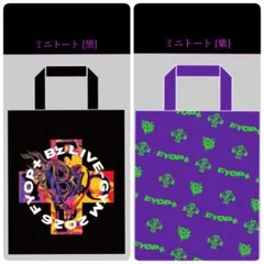 B'z LIVE-GYM 2025 FYOP トートバッグ - メルカリ