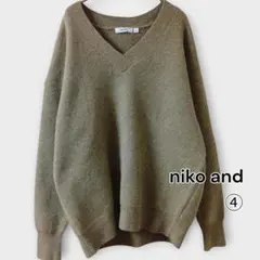 niko and アルパカ混Vネックゆるニット L オーバーサイズ