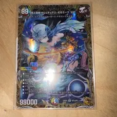 頂上混成ガリュディアスモモミーズ22 金トレジャー デュエルマスターズ