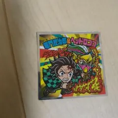 竈門炭治郎&ヘッドロココ　鬼滅の刃マンチョコ