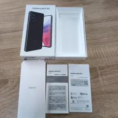 Galaxy A53 5G空き箱