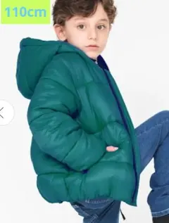 BRANSHES やわらかふんわり ジップアップアウター 110cm