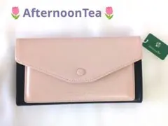 ⭐️新品⭐️AfternoonTea 長財布 カードケース付き ロングウォレットのサムネイル