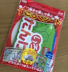 Item thumbnail for item cf6240c1-1a3b-4bdf-bbbb-4e6af7652066