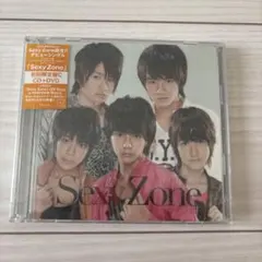 Sexy Zone デビューシングル CD+DVD