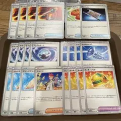 ポケモンカード トレーナーズ まとめ 夜のタンカ なかよしポフィン アカマツ 他