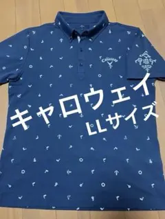 Callaway LLサイズ