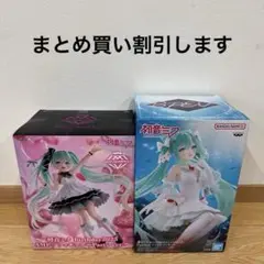 初音ミク Birthday2025　AMP＋ フィギュア　クリオネ