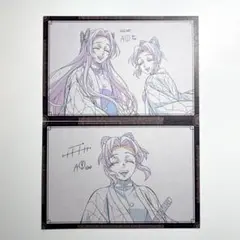 鬼滅の刃 ダイニング おすそわけポストカード 胡蝶カナエ 胡蝶しのぶ 2枚セット