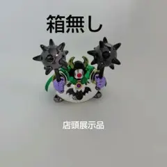 さまようよろい あくまのきし メタリックモンスターズギャラリー