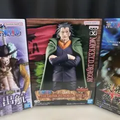 ワンピース フィギュア3種セット