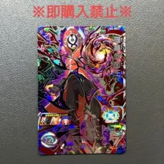 2026年最新】sh4-sec2 暗黒仮面王の人気アイテム - メルカリ