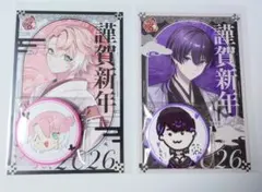 2026年最新】クロノヴァ しの 缶バの人気アイテム - メルカリ