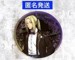 サカモトデイズ　AMOCAFE アモカフェ　特典　コースター　神々廻