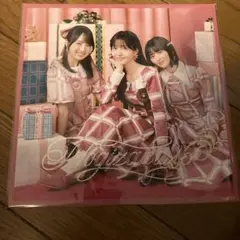 ラスト★早い者勝ち★乃木坂46 ビリヤニ 初回限定盤typeB メガジャケ