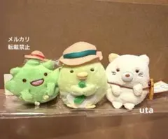 【レア】＊すみっコぐらし　「すみっコさんぽ」　てのりぬいぐるみ（計3点）