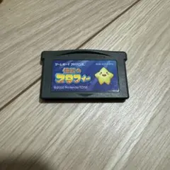 Item thumbnail for item 2fbbf5c4-1e7b-4781-a538-b257da4291cd