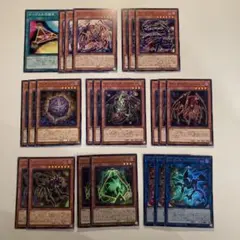 遊戯王　ティンダングル　デッキパーツ　23枚