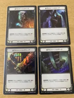 Item thumbnail for item 79590d35-96d3-4ace-a4db-f1175d461b0a