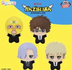 新品☆あんスタ【UNDEAD】特典☆ユニットポストカード☆ポストカード