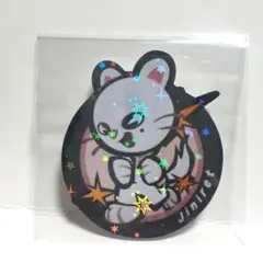 straykids スキズ ステッカー シール ジニレット ヒョンジン