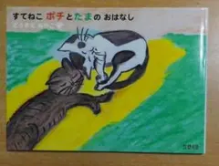 kyon様 リクエスト 2点 まとめ商品