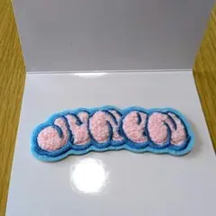 Item thumbnail for item ebd3f6e5-800c-4eec-8cb4-8d13faf5dd25