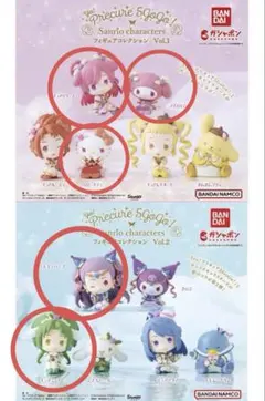 Yes！プリキュア5GoGo！ サンリオキャラクターズ フィギュア 5点セット