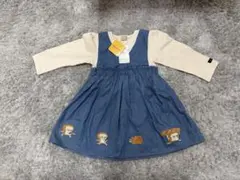 新品　プティマイン　パンどろぼう　ワンピース　90cm