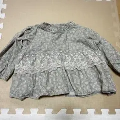 Item thumbnail for item 6b18a407-6e75-41e5-b130-c4ffeb3f386f