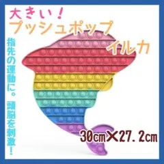 Item thumbnail for item dcd7f8a2-bd02-429d-bc2c-b66ed4d63d59