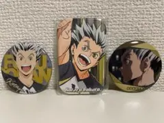 ハイキュー スクエア缶バッジ 木兎