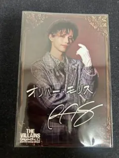 Item thumbnail for item fe19cf2c-50a5-458d-b11f-bef00208124e