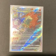 vstarユニバース