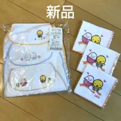 新品未使用 ベビー 汗取りパット ガーゼ ガーゼハンカチ セット