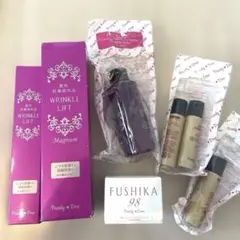 【新品】Pearly Dew 薬用リンクルリフト 美容液 セットのサムネイル
