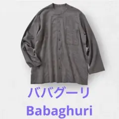 【美品】ババグーリ　24年冬　パキスタンコットンブラウス