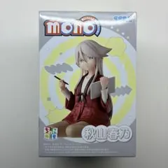 2026年最新】mono ちょこのせプレミアムフィギュア 秋山春乃の人気