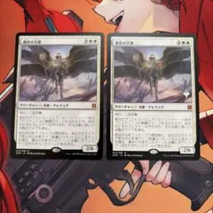 まさと様 リクエスト 9点 まとめ商品