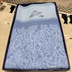 西川の洗える綿毛布 綿100%未使用品 シミ有り 6月16日午前中迄出品 森