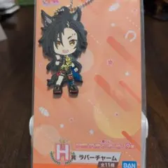 ウマ娘　一番くじ　エアシャカール　ラバーチャーム