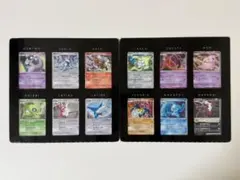 映画10周年記念プレミアムシート 10th　ポケモンカードゲームDP　コンプのサムネイル