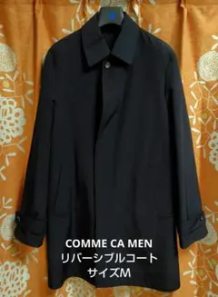 COMME CA MEN リバーシブルコート サイズＭ　ネイビー&黒の織り柄のサムネイル