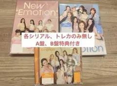 【残り5セット】NiziU New emotion 3形態セット